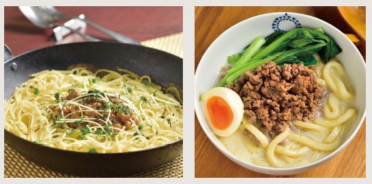 冷凍めん協会のウェブサイトで紹介している冷凍めんを活用したメニュー