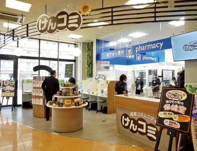 3月24日に改装オープンした「サミットストア鳩ヶ谷駅前店」に導入された「健康コミュニティコーナー」