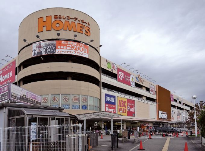 ホームズの外観