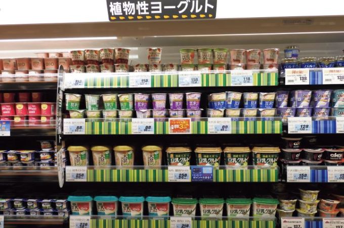 豆乳を使用したヨーグルト類を「植物性ヨーグルト」コーナーで展開／イオンフードスタイル茨木太田店