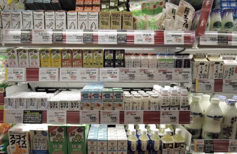 人気の高い豆乳飲料と、植物性ミルクを集約して展開／リンコス横浜馬車道店