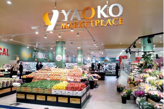 ヤオコー蕨錦町店、年商35億円＋生鮮４品53.8％めざす売場づくりを徹底解説 _小売・物流業界 ニュースサイト【ダイヤモンド・チェーンストアオンライン】