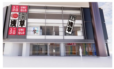 ユニクロ浅草 が5月28日開業 地元住民や商店とコラボ 小売 物流業界 ニュースサイト ダイヤモンド チェーンストアオンライン