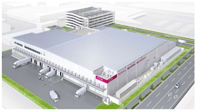 マックスバリュ西日本の複合型プロセスセンター「岡山総合プロセスセンター」完成イメージ