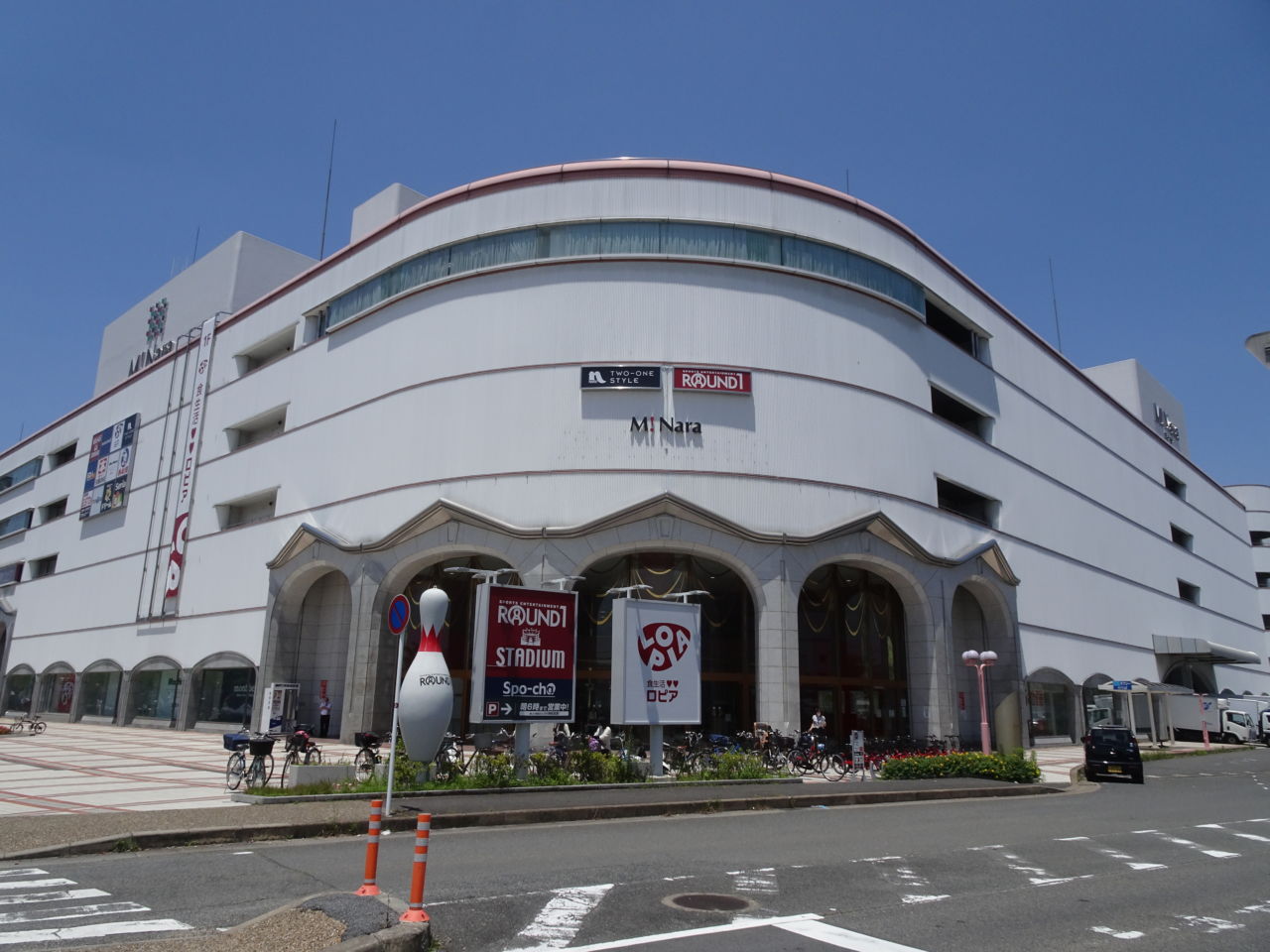 関西5号店は奈良県初進出 ロピア ミ ナーラ店 の売場を徹底解説 小売 物流業界 ニュースサイト ダイヤモンド チェーンストアオンライン