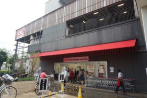東京都立川市にオープンした「オーケー立川若葉町店」。ショッピングセンター「若葉ケヤキモール」の１階に入る
