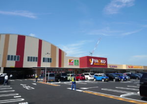 我孫子市初出店 ヤオコー天王台店 の売場づくりを徹底解説 小売 物流業界 ニュースサイト ダイヤモンド チェーンストアオンライン