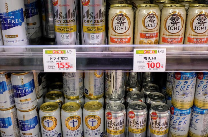 お酒 9本 - 酒