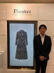 ブランド事業部