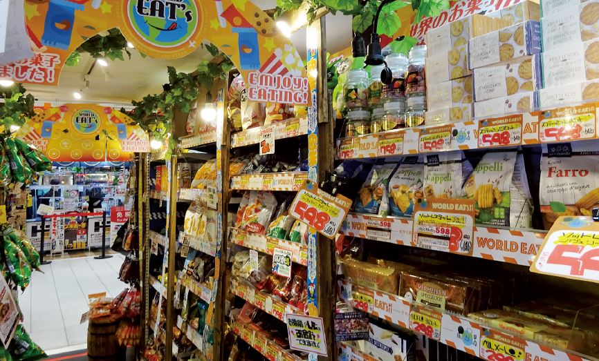 お菓子ドンキ・お酒ドンキ「ワールドイーツ」コーナー