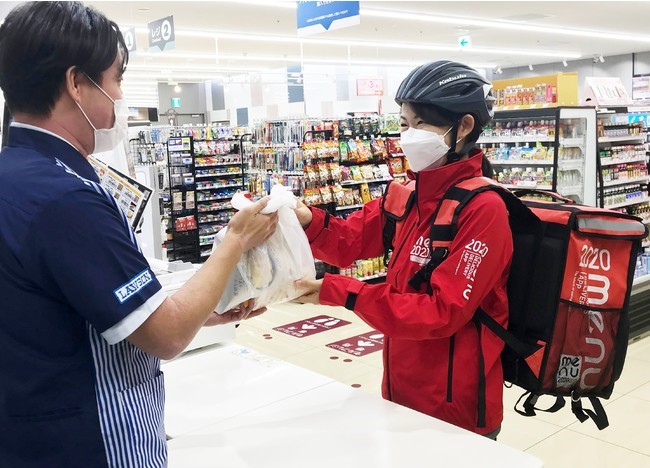 ローソン、食品宅配サービス「menu」の取り扱い開始、5社目 _小売 