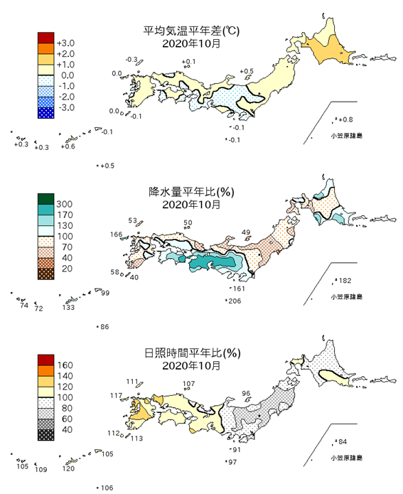 10月も気温高めで秋の深まりはゆっくり 21年10月の天候予測と注目カテゴリを総まとめ 小売 物流業界 ニュースサイト ダイヤモンド チェーンストアオンライン