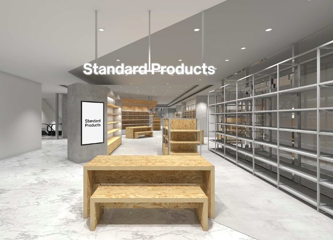 ダイソー「Standard Products by DAISO」の2号店、新宿アルタ店のイメージ図