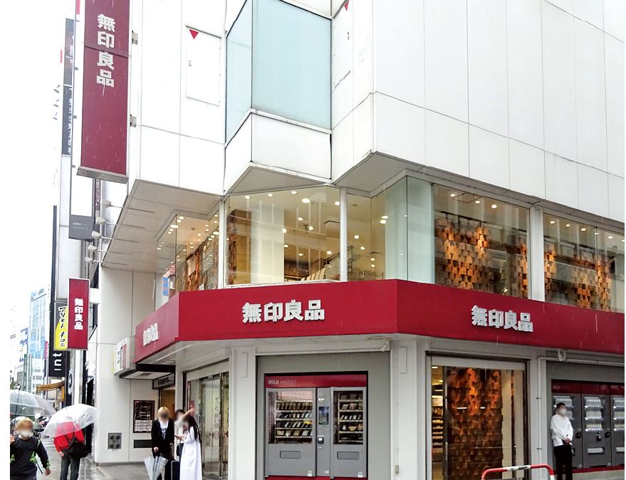 新宿の無印2店舗を同時改装 インバウンド蒸発後の新宿で取り組む 地域活性化 の店づくりとは 小売 物流業界 ニュースサイト ダイヤモンド チェーンストアオンライン