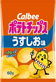 カルビー ポテトチップス を値上げ 一部商品は内容量変更 小売 物流業界 ニュースサイト ダイヤモンド チェーンストアオンライン