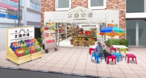 ラオックスが吉祥寺にオープンさせるアジア食品専門店「亜州太陽市場」完成イメージ