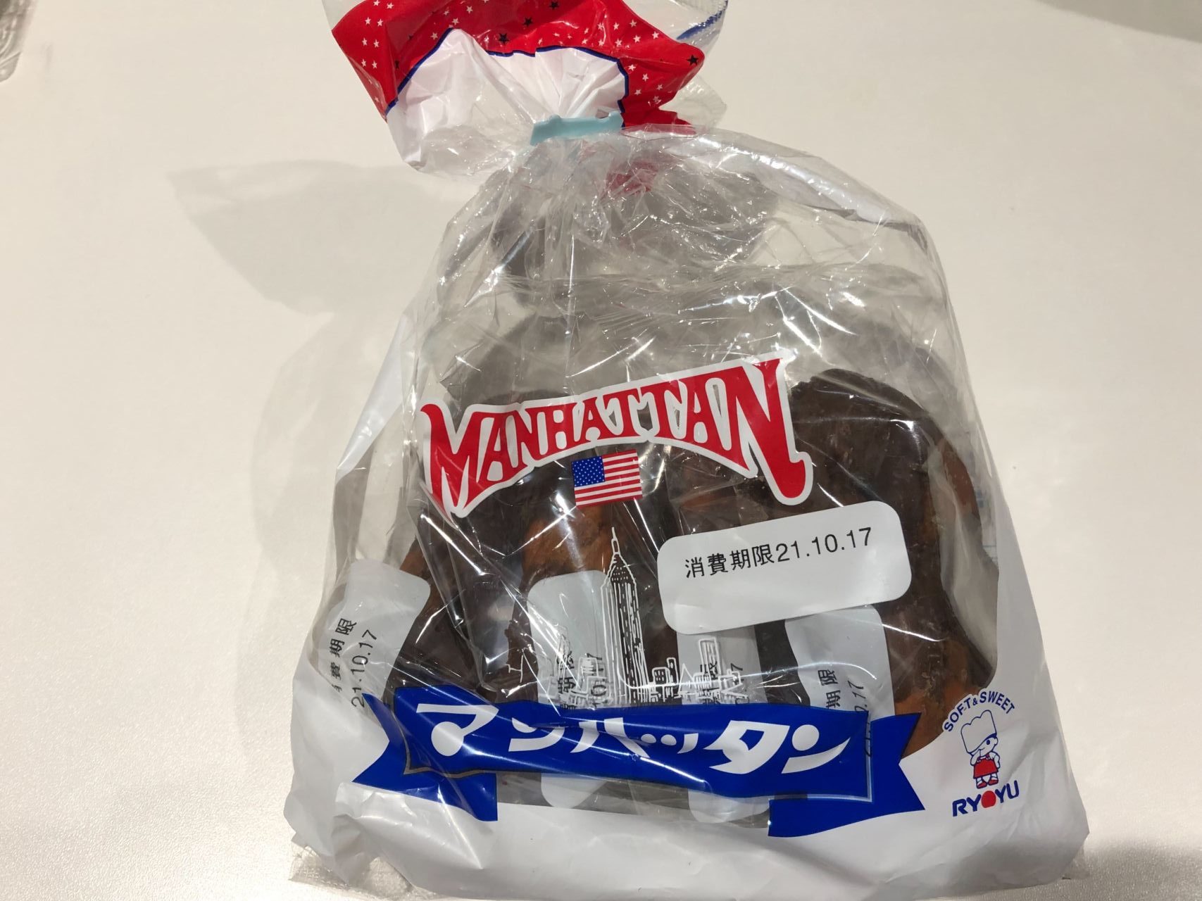 福岡県のパンメーカーリョーユーパンの「マンハッタン」