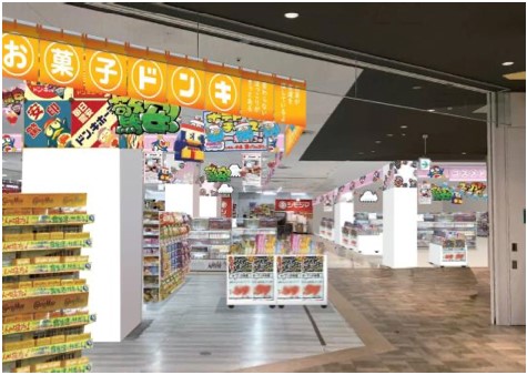 所沢トコトコスクエアに出店する「コスメドンキ　お菓子ドンキ」の完成イメージ