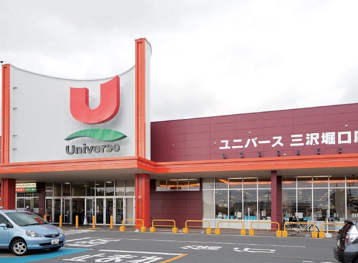 大幅改装したユニバースの旗艦店、三沢堀口店の売場づくりを徹底解説 _ ...