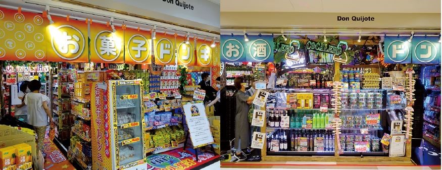 021年5月21日オープン