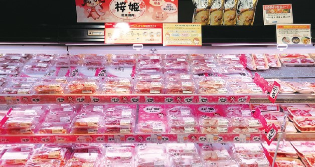 新「桜姫ちゃん」の販促物を使用した売場展開 株式会社京王商事 KOマートfine藤枝高柳店