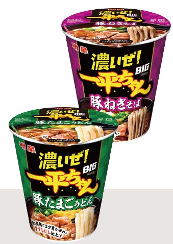 明星食品「明星 濃いぜ！ 一平ちゃんBIG豚たまごうどん/豚ねぎそば」