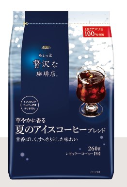 味の素AGF「ちょっと贅沢な珈琲店®」レギュラー・コーヒー 華やかに香る夏のアイスコーヒーブレンド