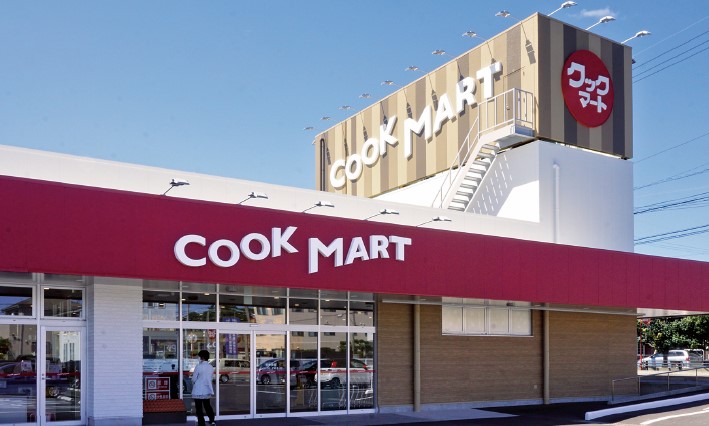 クックマート可美点