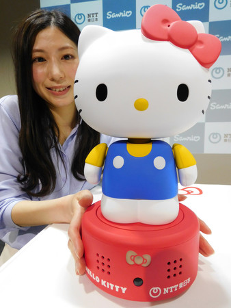 サンリオとＮＴＴ東日本が法人向けに販売する「ハローキティロボット」