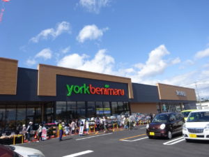 ヨークベニマル西富山店