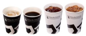 「ファミマ!！」で導入される紙製のコーヒーカップ