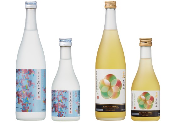 白鹿(辰馬本家酒造)、2022年春夏新商品