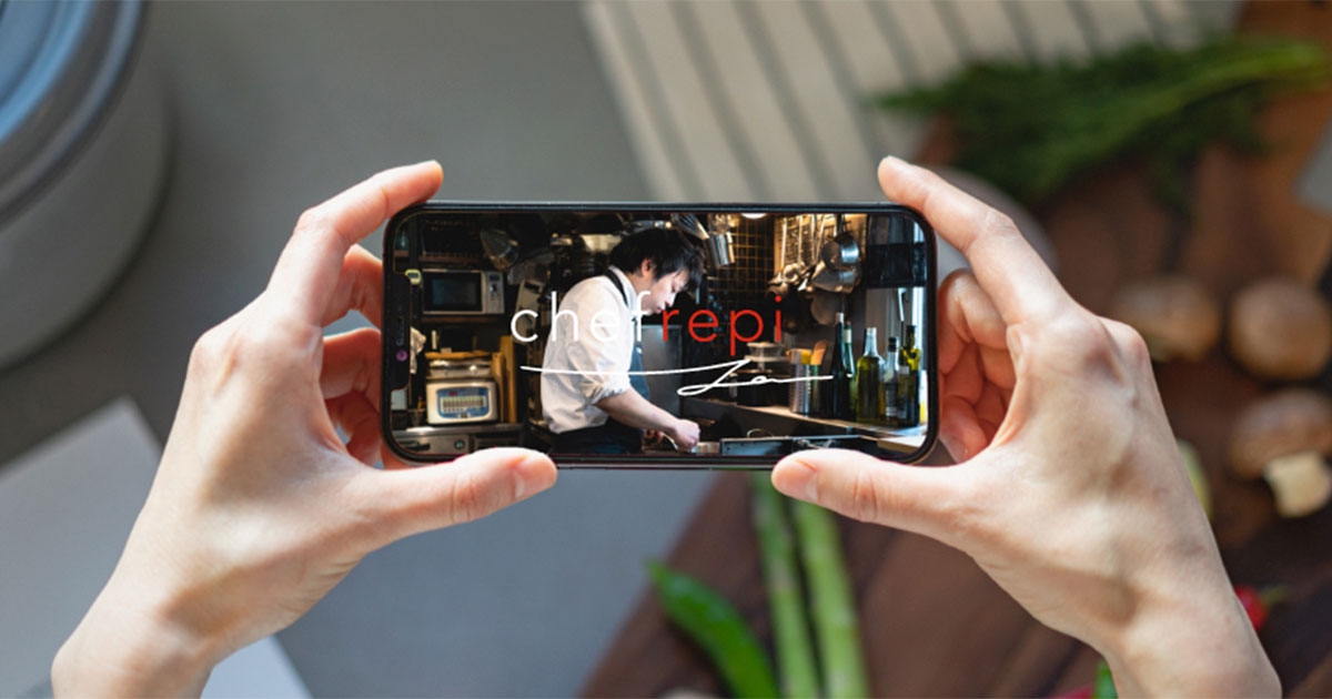 2021年4月にefoo （東京都）がリリースしたスタディ型ミールキット。注文すると計量済みの食材が届き、レストランのシェフが解説するレシピ動画で料理が学べる。