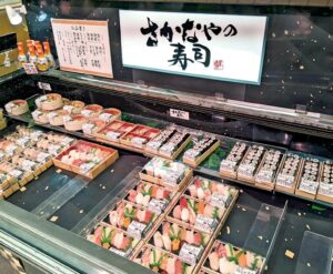ライズの鮮魚部門が製造する「さかなやの寿司」