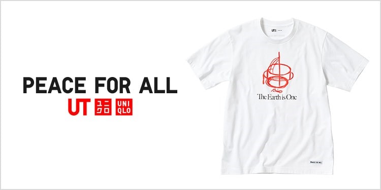 ユニクロ、Tシャツの利益全額を人道支援団体に寄付