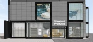 広島市に出店する「Standard Products by DAISO」の完成イメージ