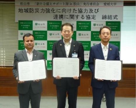 Mr. Noshi, the mayor of Matsuyama City, Ehime Prefecture, who signed a business agreement with the 