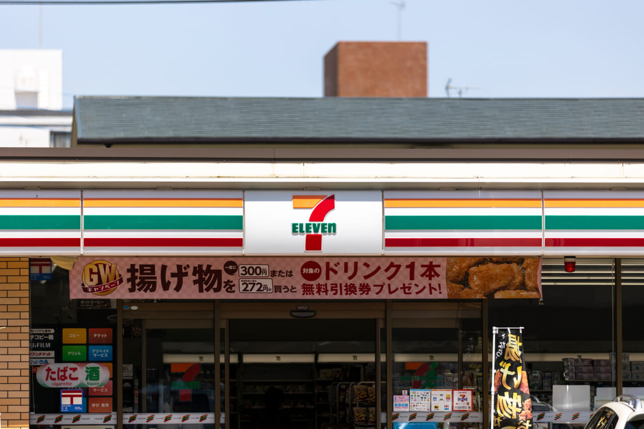 セブンイレブンの外観4