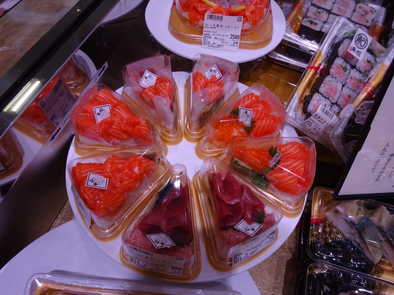 鮮魚部門で展開する「ケーキ寿司」
