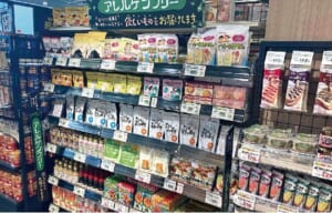 「健康」軸の商品：浦安駅北口店アレルゲンフリー売場