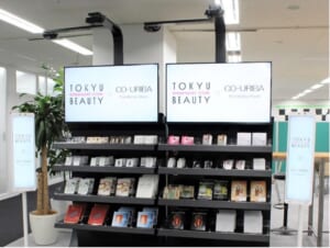 東急百貨店が渋谷の3店舗に設置する無人店舗のイメージ