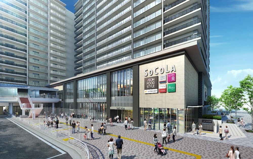 野村不動産が阪急・塚口駅前に開業する「SoCoLa塚口クロス」の外観イメージ