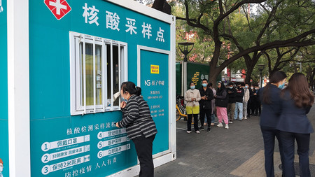 中国・北京市内に設けられた新型コロナウイルスのＰＣＲ検査場