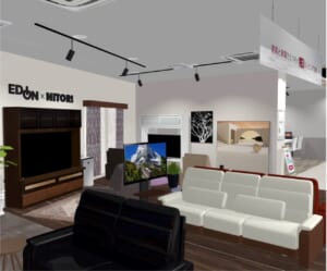 エディオン倉敷本店のニトリの家電と家具のコーディネートを提案するブース