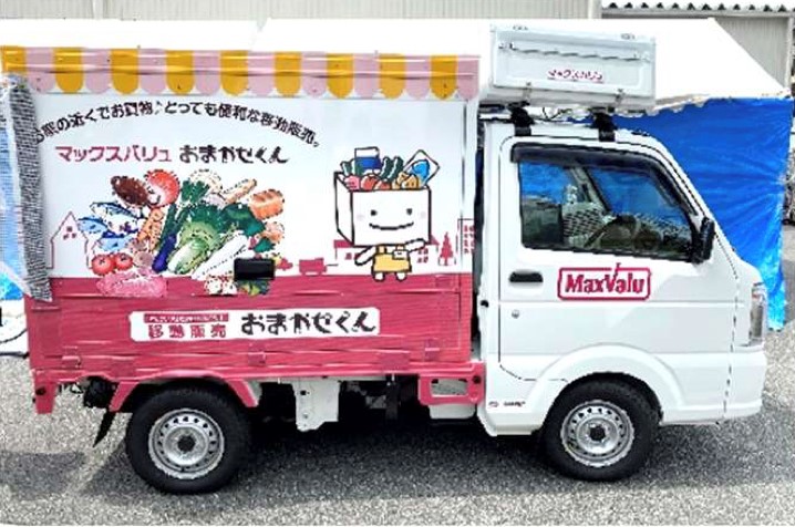 マックスバリュ西日本の移動販売車両