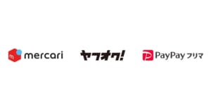 「メルカリ」「ヤフオク！」「PayPayフリマ」のロゴ