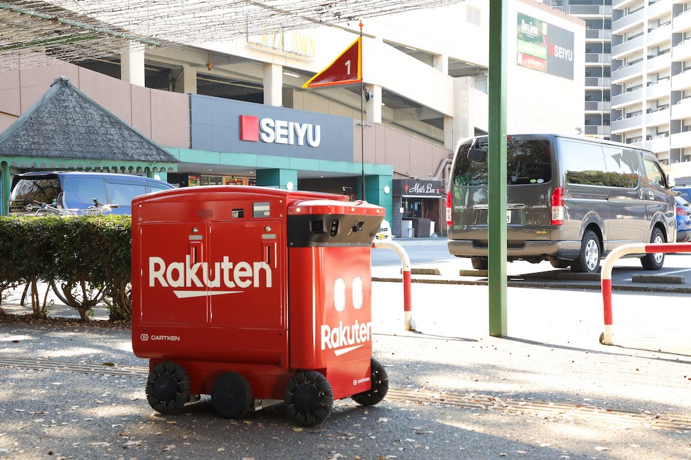 つくば市で配送サービスを開始した楽天の自動配送ロボット