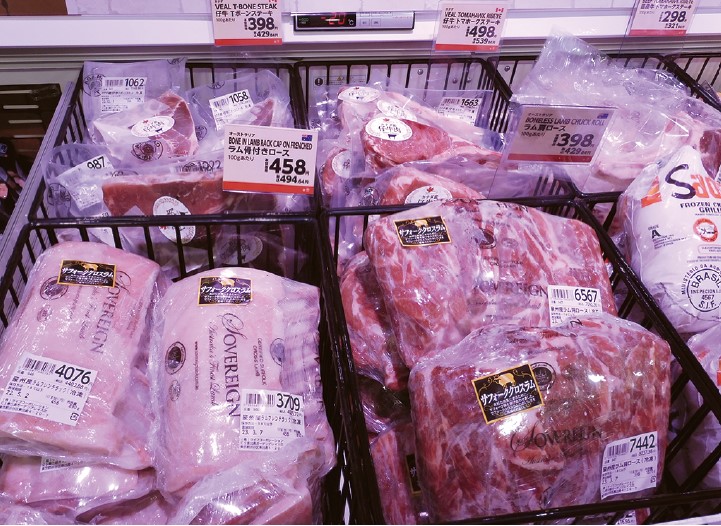 セントラルスクエア恵比寿ガーデンプレイス店の羊肉売場