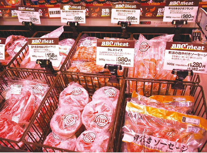 ライフ豊洲店の羊肉売場