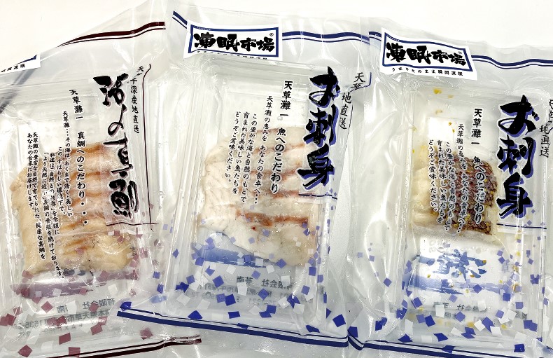 伊藤忠食品の冷凍食品専門ブランド「凍眠市場」のお刺身